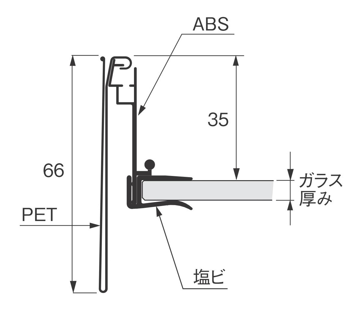 上品】 セラオタ☪︎*。꙳様の専用ページ ケース/ボックス - sk-trofej.rs